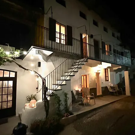 Casa Designo 펜션 *